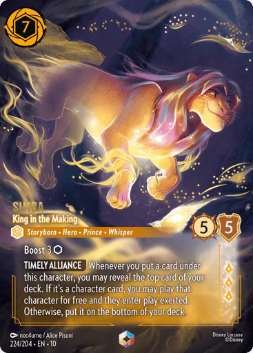 Simba