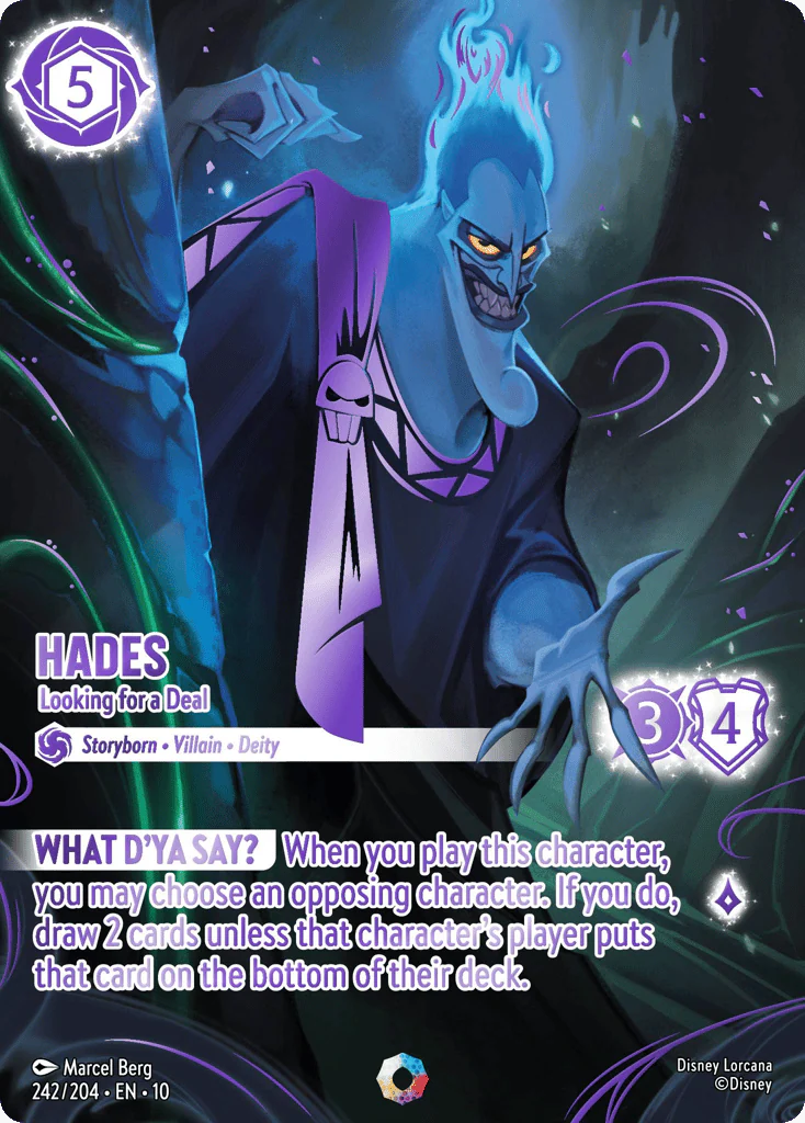Hades