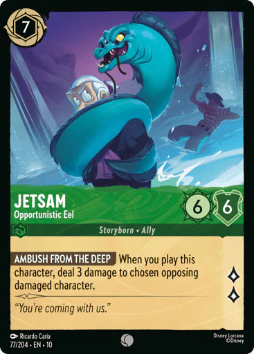Jetsam