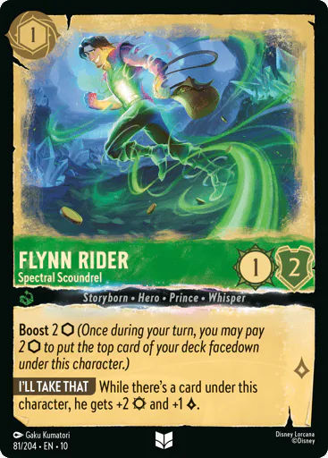 Flynn Rider