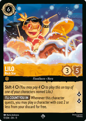 Lilo