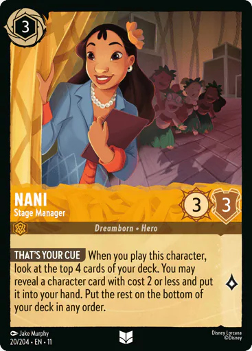 Nani