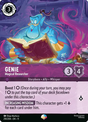 Genie