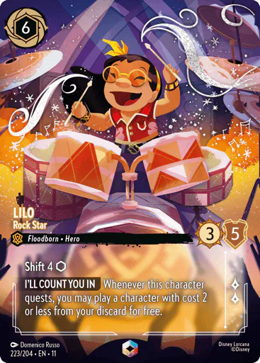 Lilo