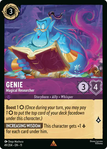 Genie