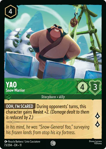 Yao