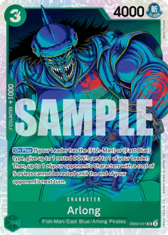 Arlong