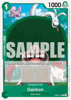 Gaimon