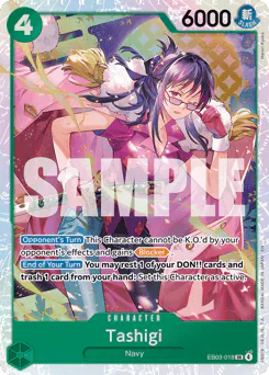 Tashigi