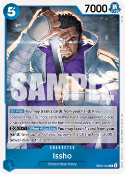 Issho