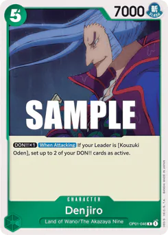 Denjiro