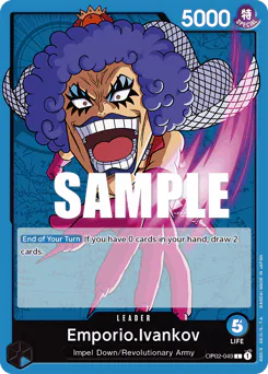Emporio.Ivankov