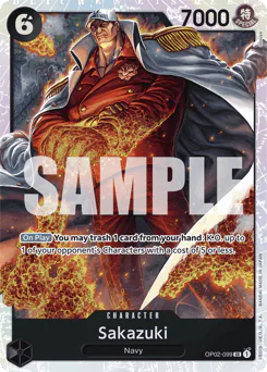 Sakazuki