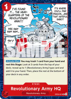 Revolutionary Army HQ