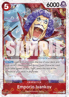 Emporio.Ivankov