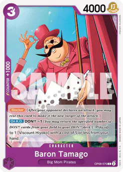 Baron Tamago