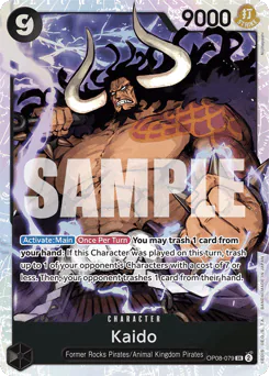 Kaido