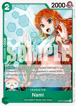 Nami