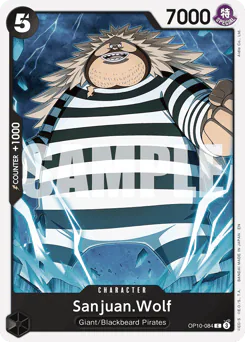 Sanjuan.Wolf