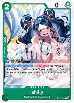 Ishilly