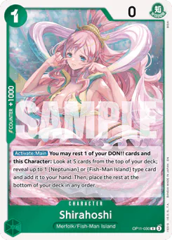 Shirahoshi