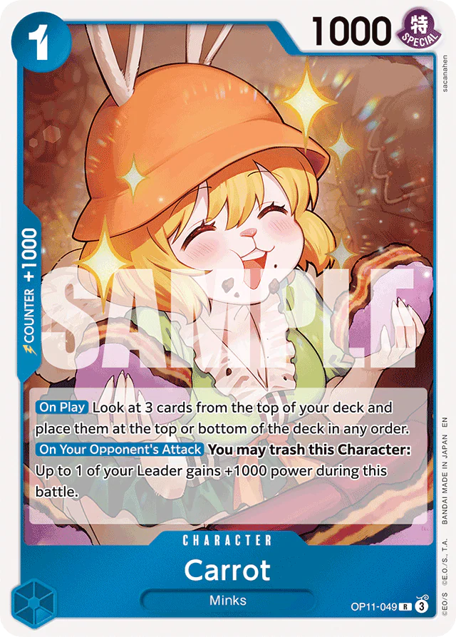 Carrot