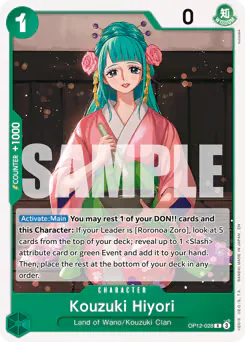 Kouzuki Hiyori