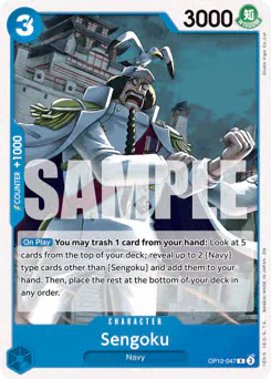 Sengoku