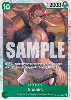 Shanks