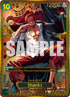 Shanks