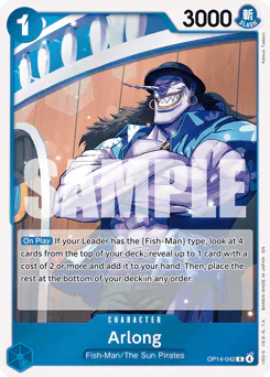 Arlong