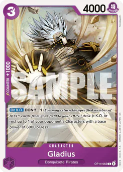 Gladius