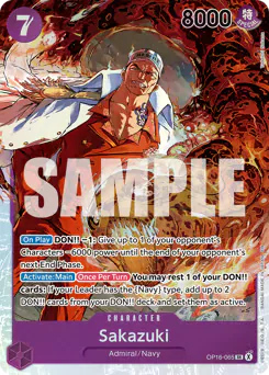 Sakazuki