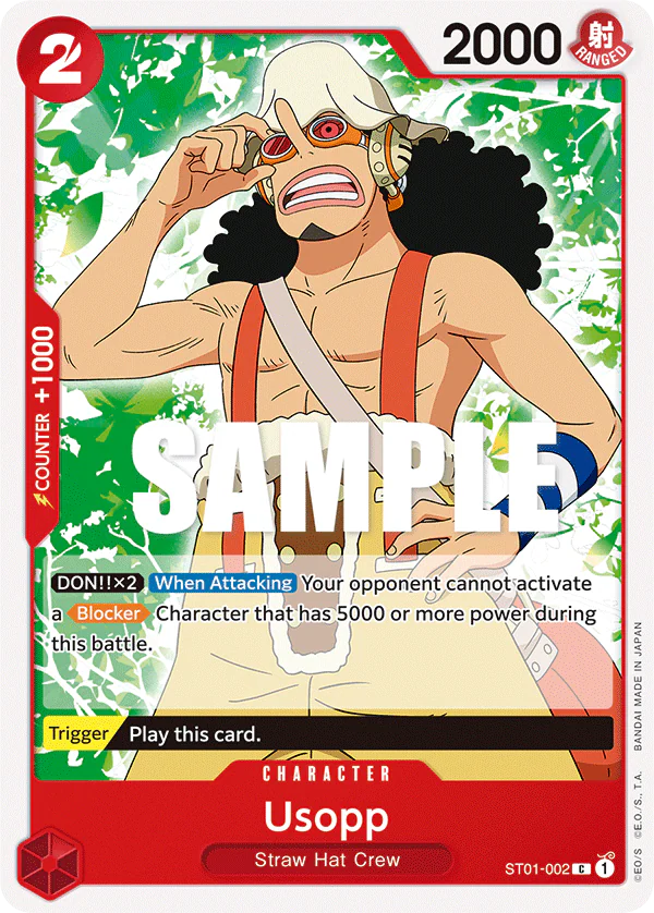 Usopp