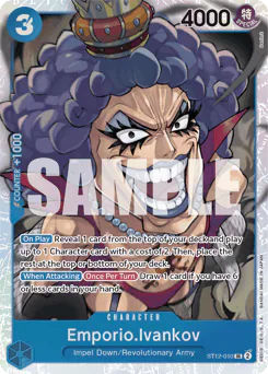 Emporio.Ivankov
