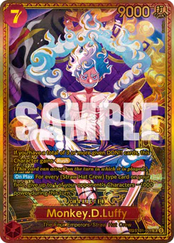 Monkey.D.Luffy