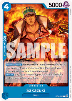 Sakazuki