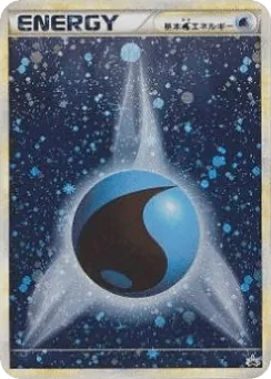 Water Energy