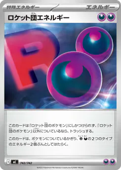 Team Rocket's Energy