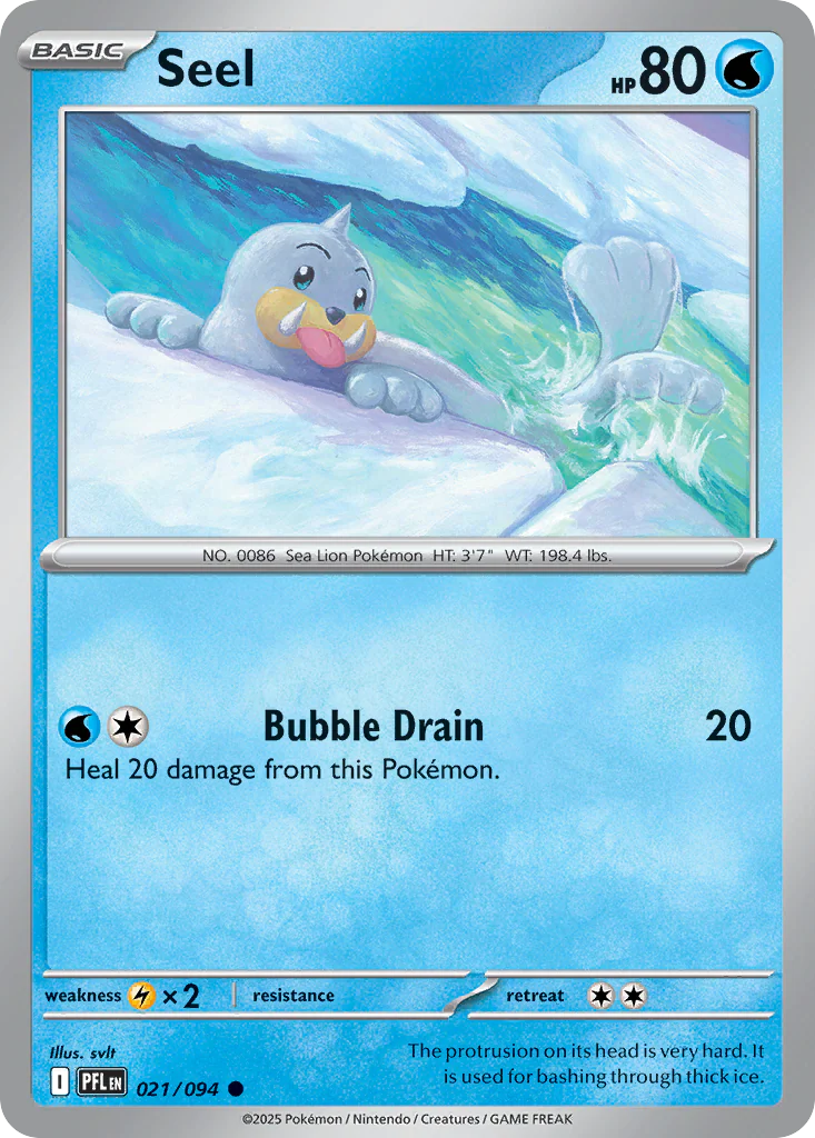Seel