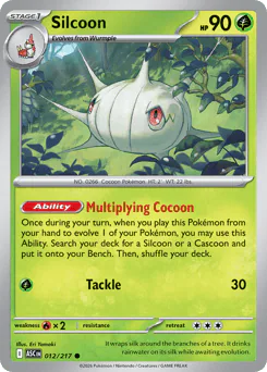 Silcoon