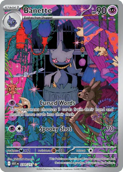 Banette