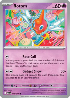 Rotom