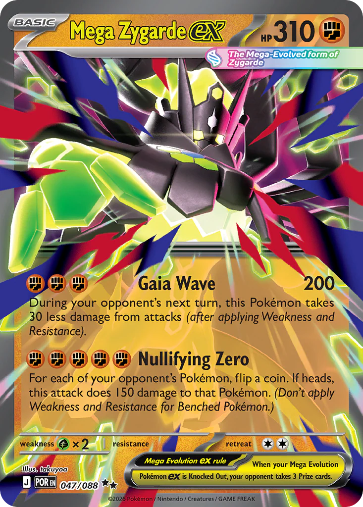 Mega Zygarde ex