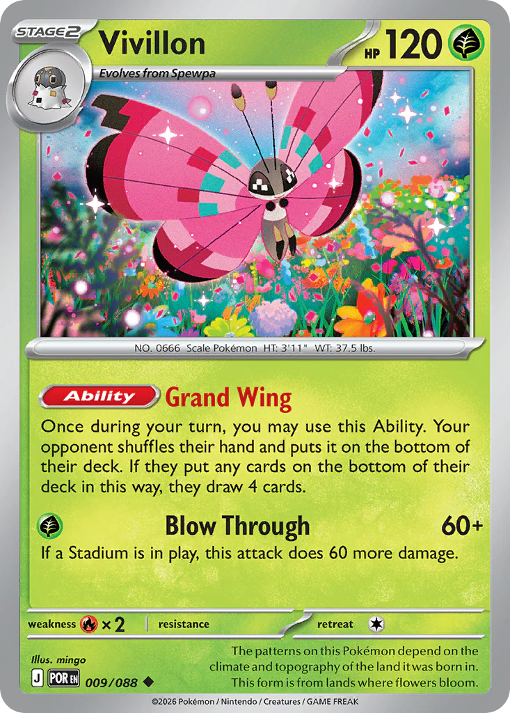 Vivillon