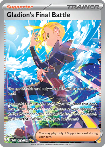 Gladion's Final Battle