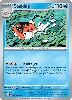 Seaking