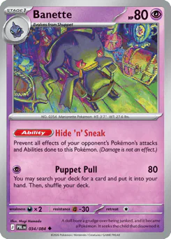 Banette
