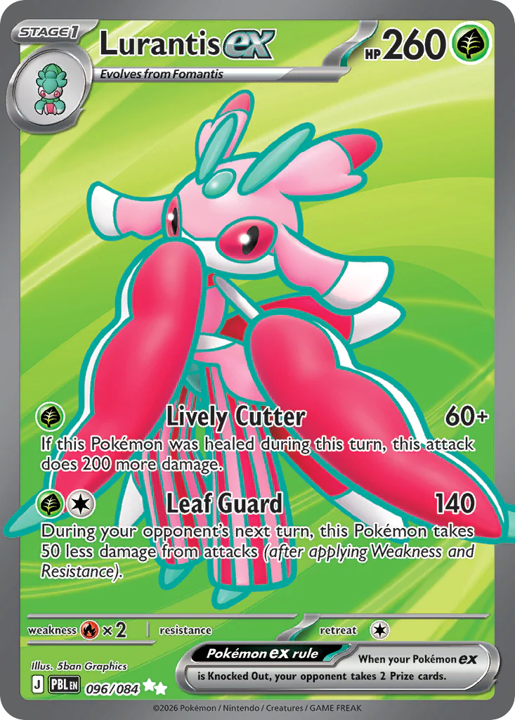 Lurantis ex