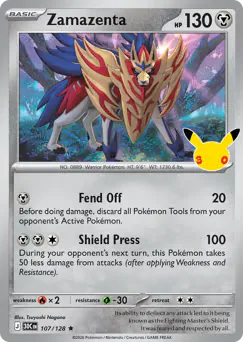 Zamazenta